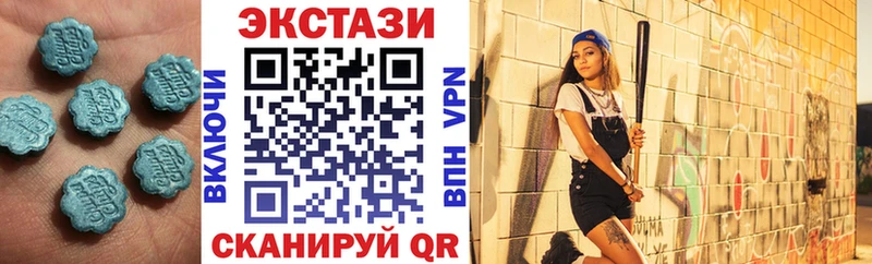 blacksprut зеркало  Ульяновск  ЭКСТАЗИ louis Vuitton 