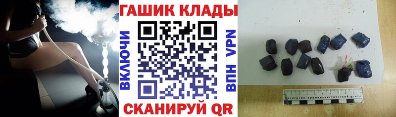 ГАШ индика сатива  Ульяновск 
