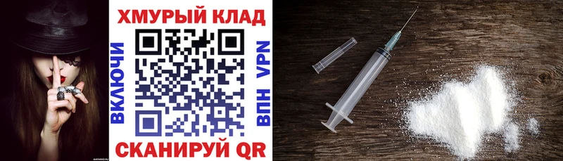 наркотики  даркнет как зайти  ГЕРОИН гречка  Ульяновск 