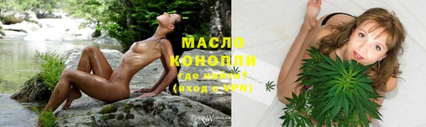 меф Каменка