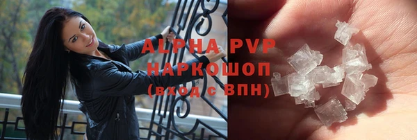 jwh Хадыженск