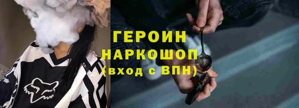 меф Каменка