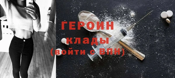 меф Каменка