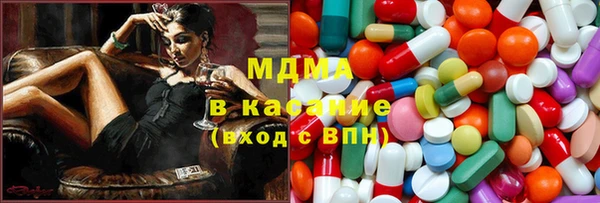 меф Каменка