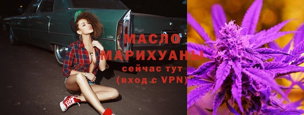меф Каменка